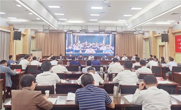 市委理論學(xué)習(xí)中心組學(xué)習(xí)（擴(kuò)大）會議召開